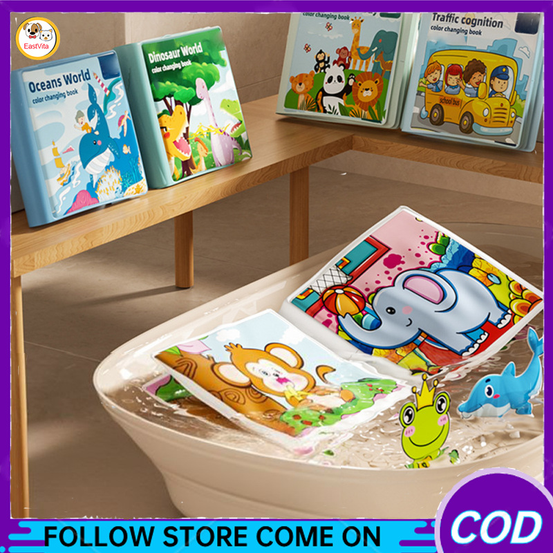 Floating Baby Bath Books Cute Cartoon Animal Color-changing Bath Time Books Waterproof Bath Toys For Toddlers