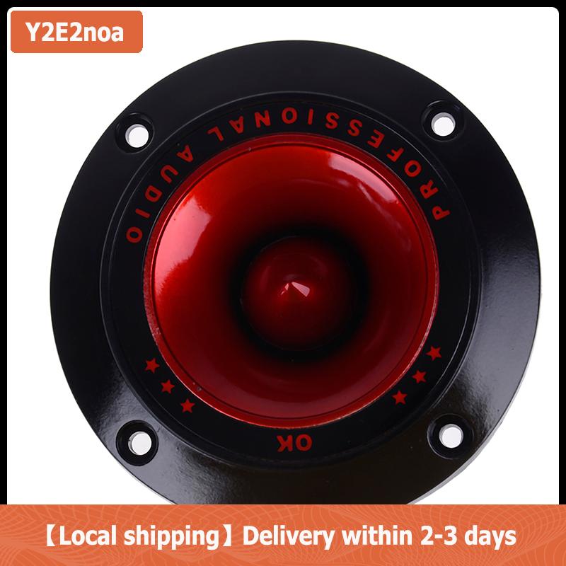 【Local shipping】 Loa tweeter áp điện âm thanh cho loa subwoofer, âm thanh sân khấu, tự lắp ráp