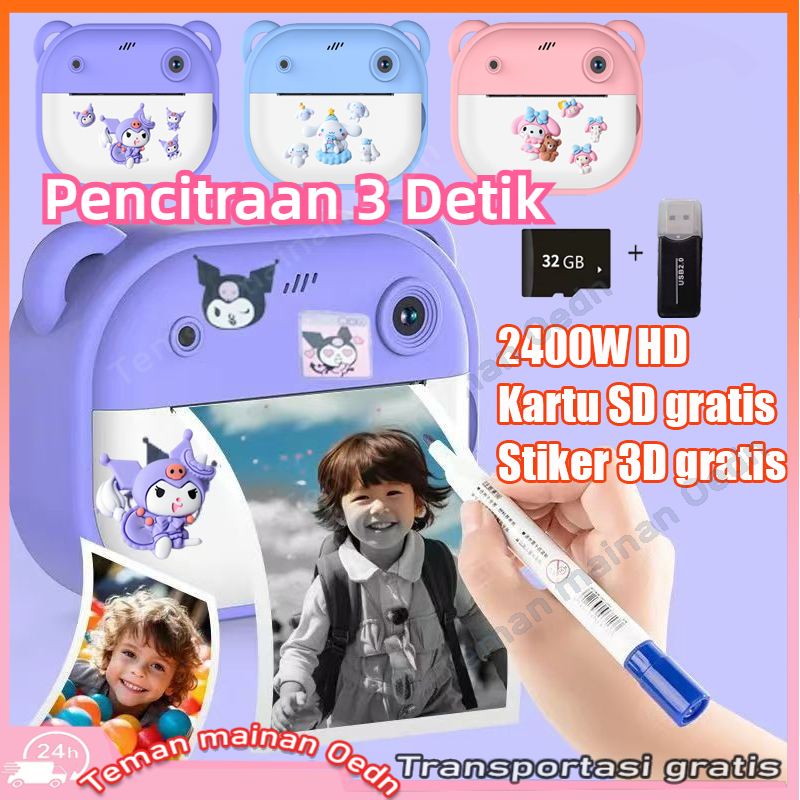 2400W HD children digital camera mini dual camera instant print FHD screen 2 inch/12megapixel resoluti…