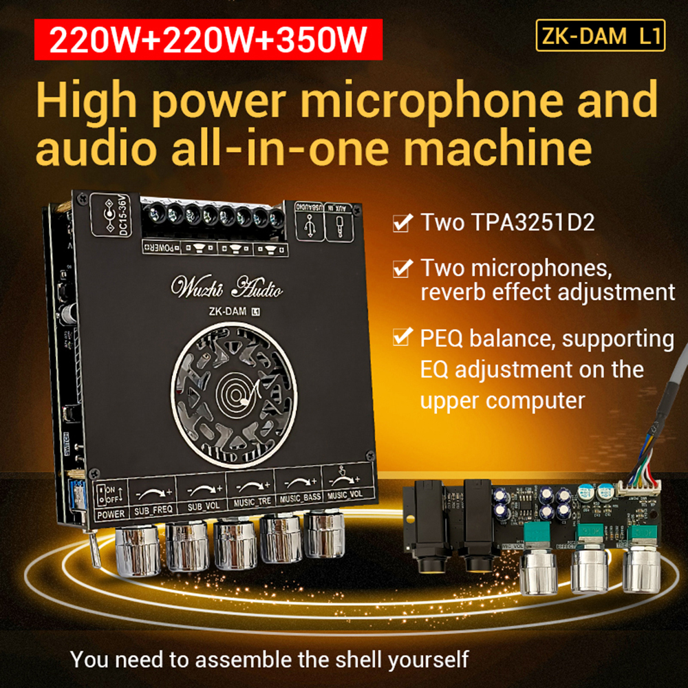 DC15-36V ZK-DAM L1 2.1 Channel Bluetooth Amplifier Board, High-Power Karaoke Singing Microphone, Audio All-In-One Machine 220W * 2+350W ราคา 1,559 บาท*ส่งฟรี