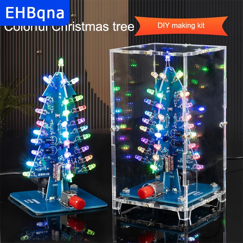 [COD] EHBqna SPORTS ชุด DIY อิเล็กทรอนิกส์สำหรับต้นคริสต์มาส3D หลากสีชุด DIY สำหรับการฝึกบัดกรีเพื่อการเรียนรู้ ราคา 179 บาท*ส่งฟรี