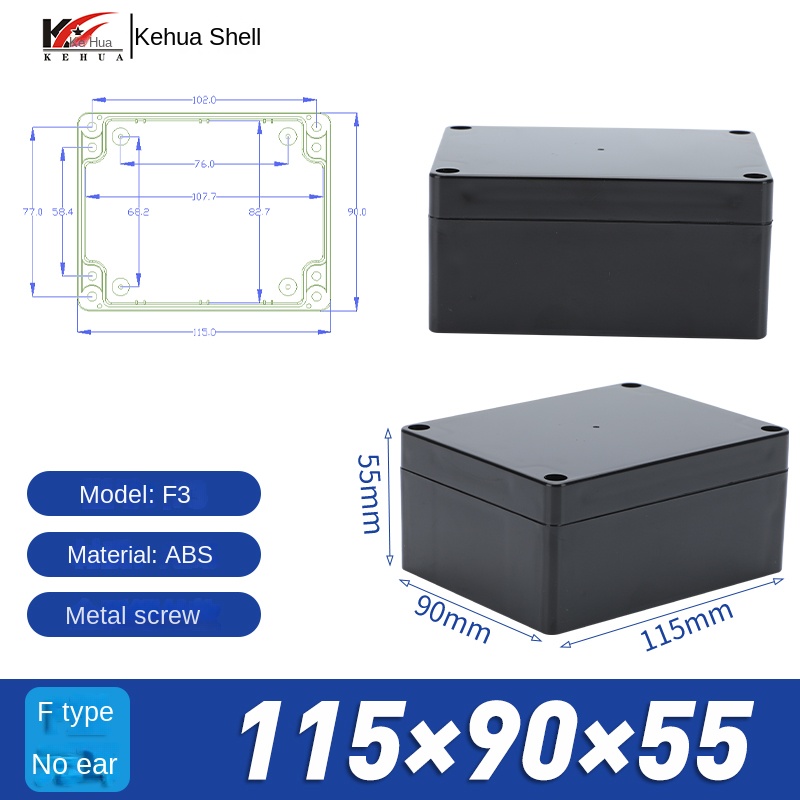 Vỏ Nhựa Chống Nước 115x90x55 mm (Đen) | Kehua F-type Xám Công Nghiệp IP65 Hộp Tủ Điều Khiển Tự Động Hóa Công Nghiệp