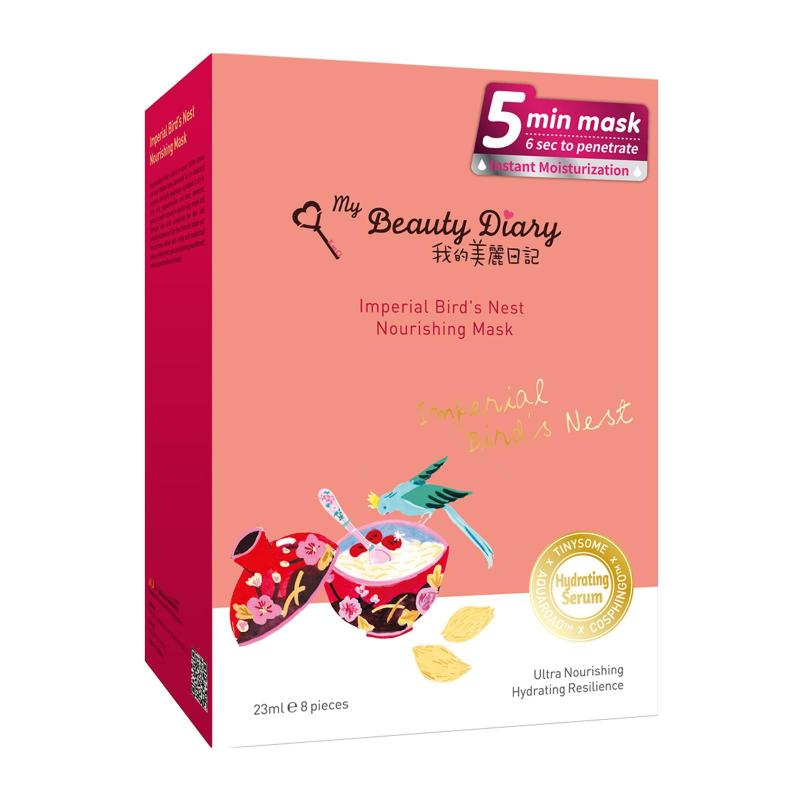 Buy My Beauty Diary Imperial Birds Nest Mask 8S Singapore