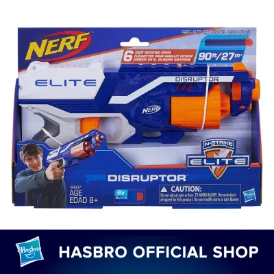 Nerf Nstrike Elite Disruptor