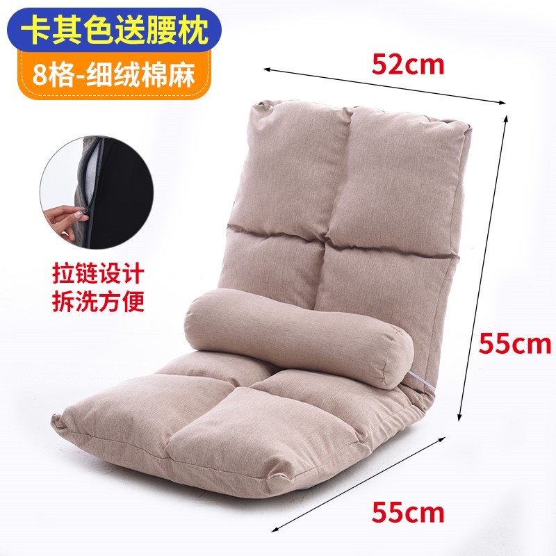 * Bed armchair folding recliner pregnant women sit breast-feeding artifact breast-feeding chair lying to feed lazy people.