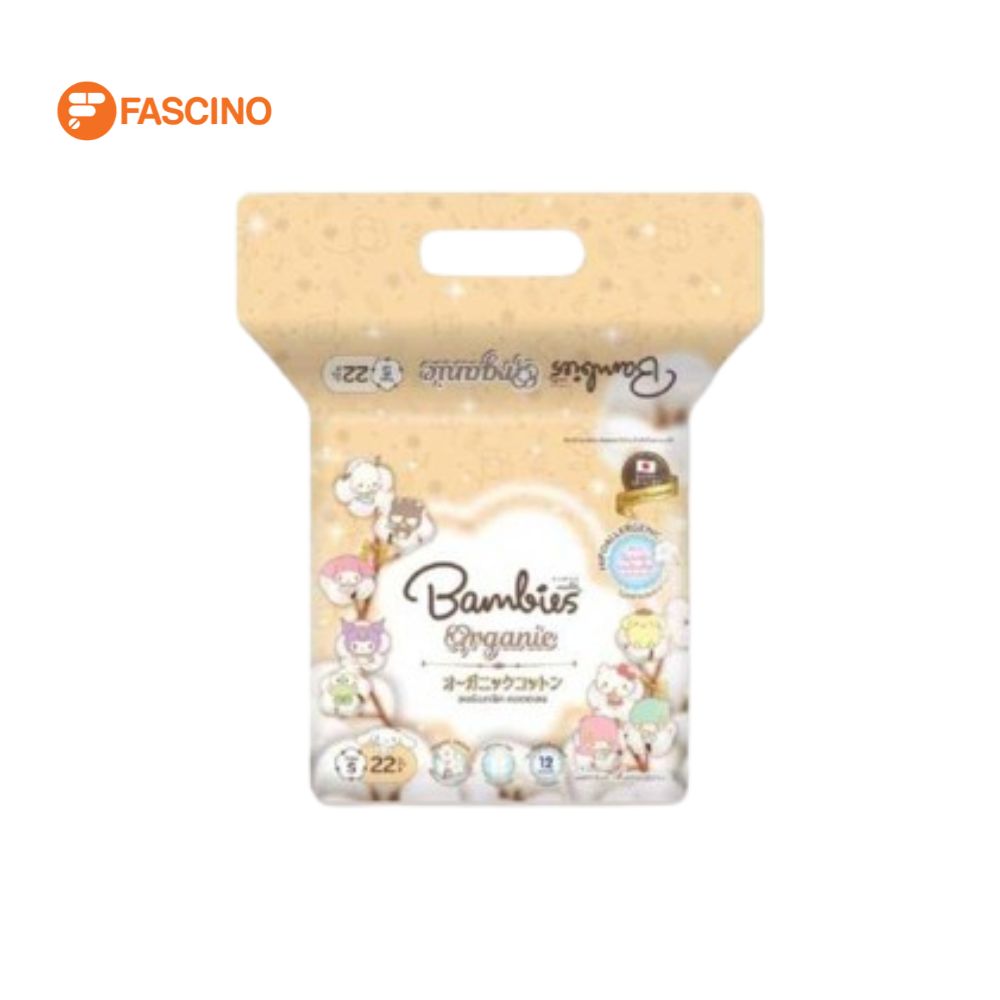 BAMBIES Organic Diaper Tape ผ้าอ้อมเทปสำหรับเด็ก Size S (22 ชิ้น) ราคา 165 บาท*ส่งฟรี