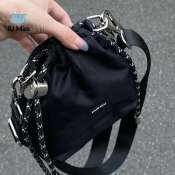 IU MISS Black Nylon Drawstring Bucket Bag - Luxury Shoulder Bag