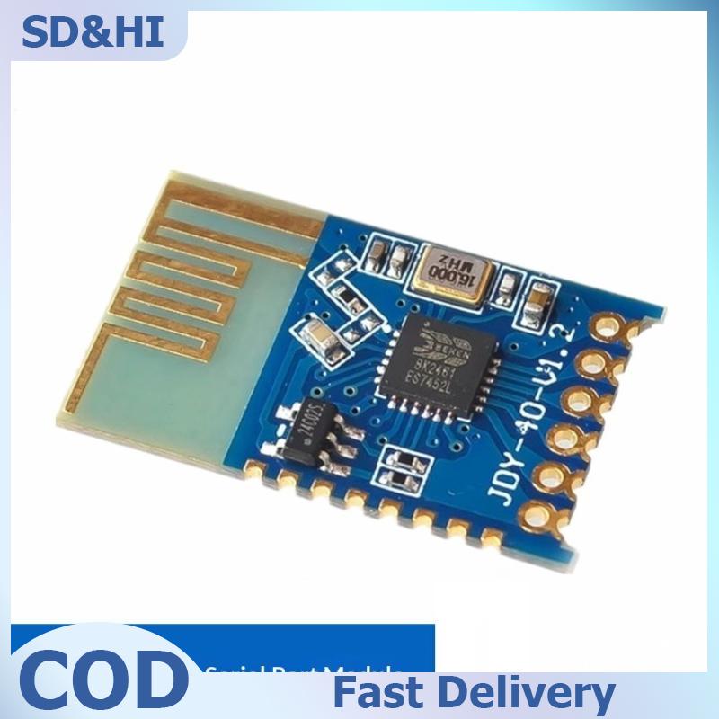 SD&HI JDY-40ตัวรับส่งสัญญาณไร้สายแบบอนุกรม2.4กรัมโมดูล UART อินเตอร์เฟซสำหรับการพัฒนาอิเล็กทรอนิกส์เพื่อการเรียนรู้ ราคา 42 บาท*ส่งฟรี