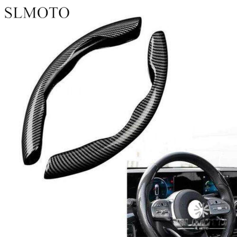 Car Interior Monopoly bọc Vô Lăng Ô Tô Bọc Vô Lăng Chống Trượt Thoáng Khí Phụ Kiện Họa Tiết Sợi Carbon Trang Trí Ô Tô 38Cm Phù Hợp