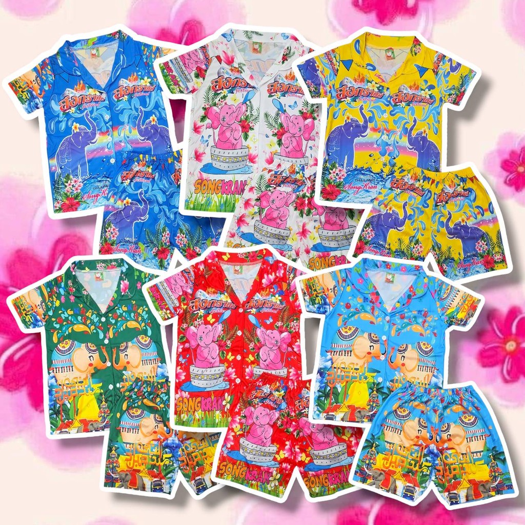 ชุดสงกรานต์เด็ก ผ้าไมโครลาย ลายช้างไทย อายุ 9เดือน-5ขวบ FES0031 ราคา 69 บาท*ส่งฟรี