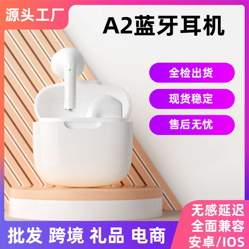 Tai nghe bluetooth mới a2pro huaqiangbei bluetooth không dây A2D tuổi thọ pin dài cao âm thanh chất 