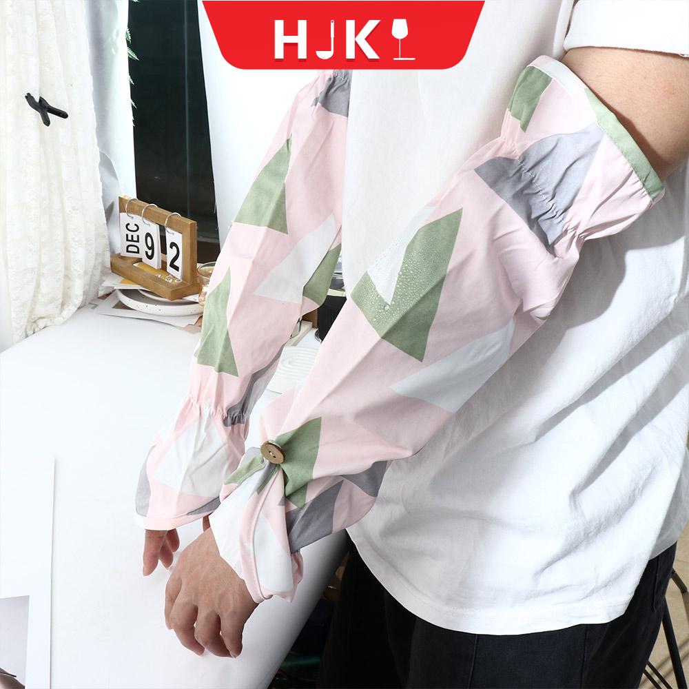 HJKL Cánh tay Bảo Vệ Hữu ích Nhà Bếp Nấu Ăn Phụ Kiện Việc nhà Làm Sạch Hộ gia đình Làm Sạch Công Cụ Làm việc Cánh Tay Bảo Vệ Còng Cánh tay Tay Áo Oversleeves Dài Tay Áo