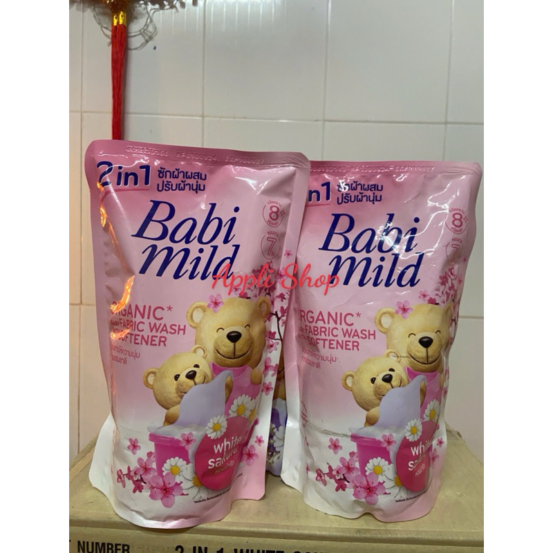 Nước Giặt Xả Dịu Nhẹ Cho Bé Babi Mild 530ml Hương hoa cúc anh đào và Lavender - PIPGY SHOP