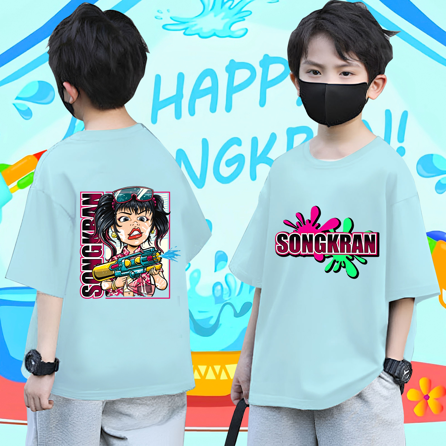 เสื้อยืดเด็ก Songkran Festival 2025 100cm-150cm ปีใหม่ไทยวันหยุดสงกรานต์ผ้าฝ้ายคอกลมเสื้อยืดคอกลม ราคา 119 บาท*ส่งฟรี
