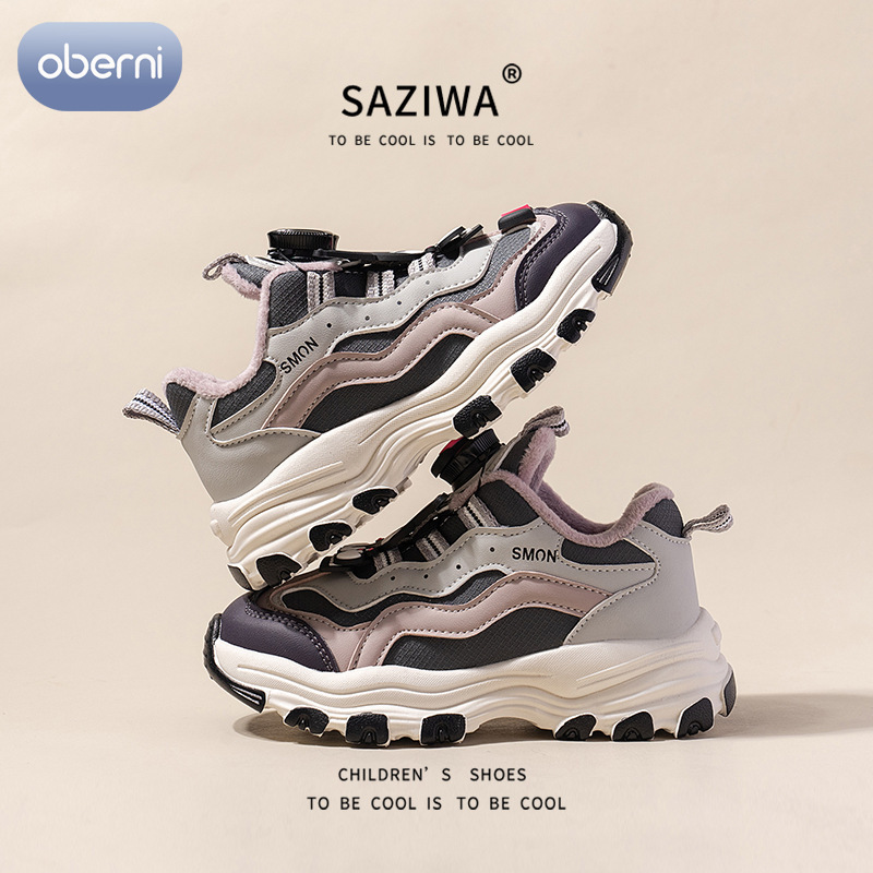Oberni Girls' single-lined dad shoes, button shoes, non-slip running shoes, soft-soled, breathable, fashionable and versatile shoes ราคา 510 บาท*ส่งฟรี