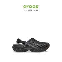 CROCS รองเท้าลำลองผู้ใหญ่ ECHO II CHROME - BLACK CHROME