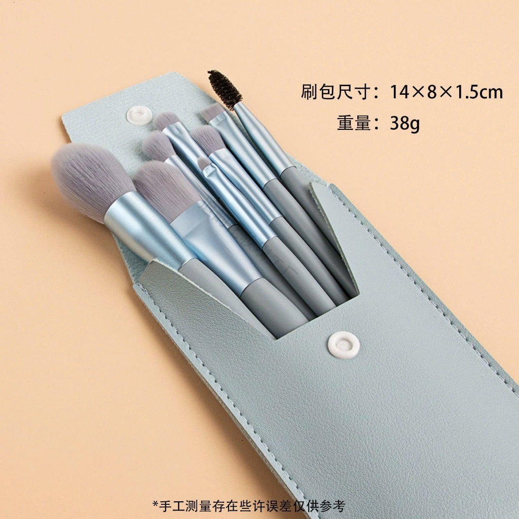 BỘ CỌ TRANG ĐIỂM 8 CÂY TÚI ZIP/ TÚI DA LÔNG MỀM MƯỢT 4 MÀU