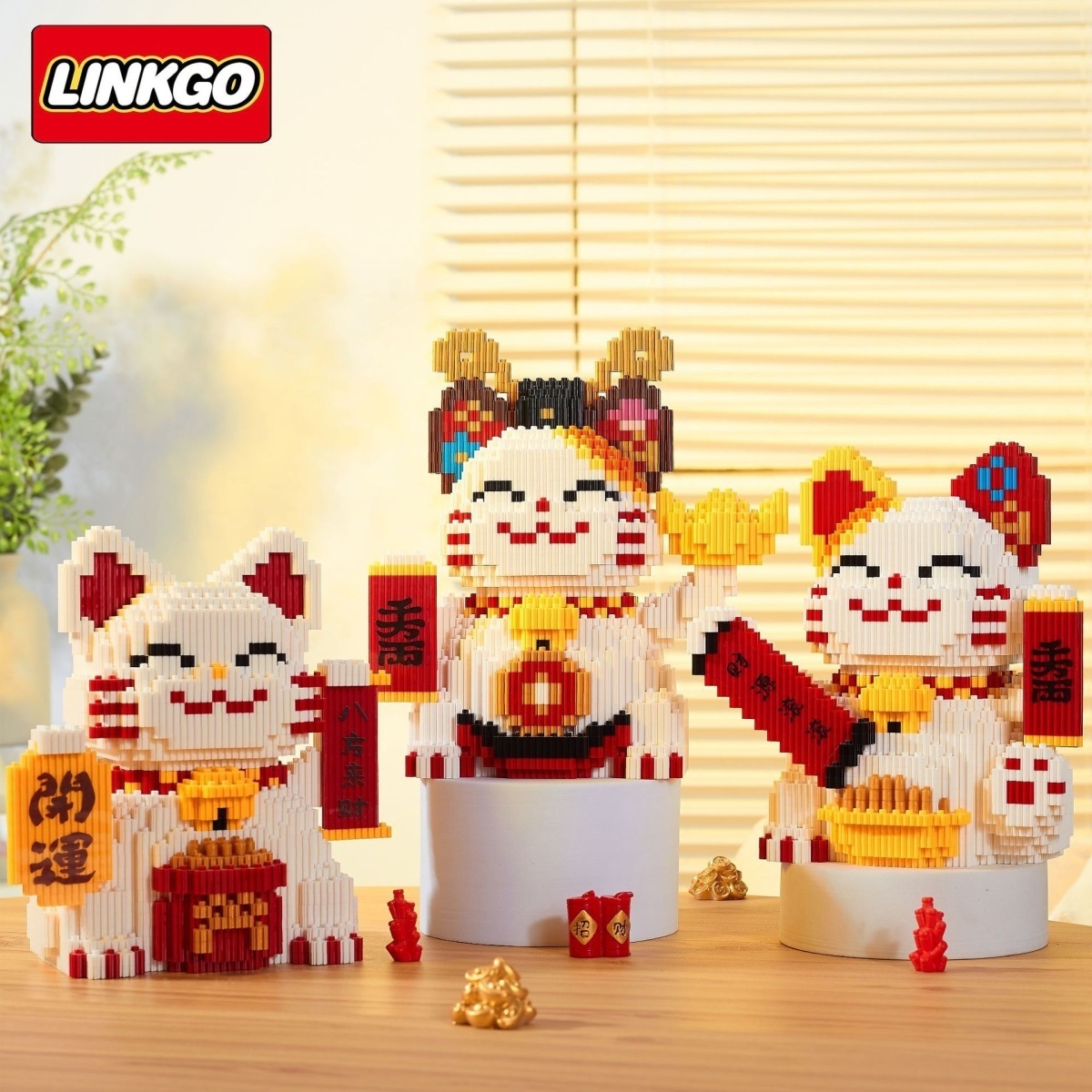 Dan ornaments puzzle children s tube series New Year Yuan lucky cat tiger