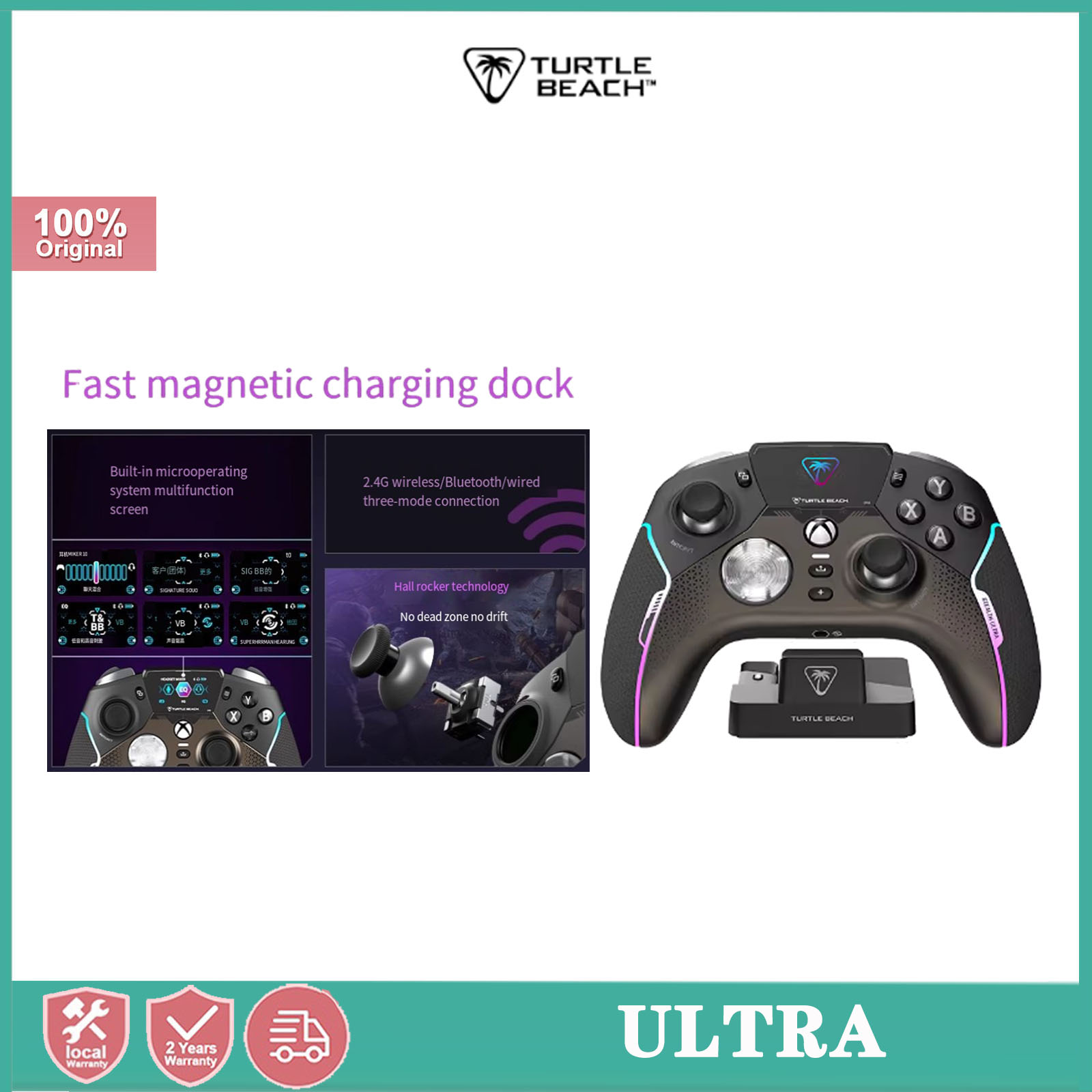 Turtle Beach ultra inalámbrico Bluetooth juego de tres modos mango de deportes electrónicos, Xbox / teléfono móvil / PC ราคา 12,477 บาท*ส่งฟรี