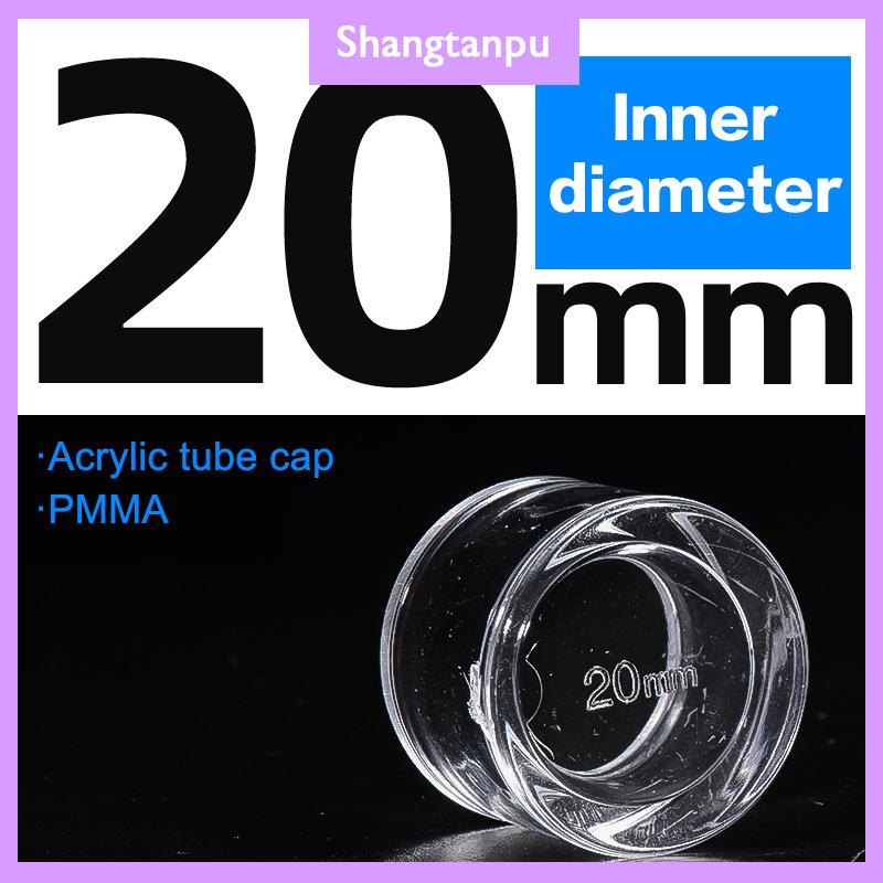 [shangtanpu] Bể cá lọc mưa phun Bar dòng chảy ra ống trong suốt Acrylic mưa vòi hoa sen Outlet Ống kit bể cá Bộ lọc bên ngoài accessries - 2