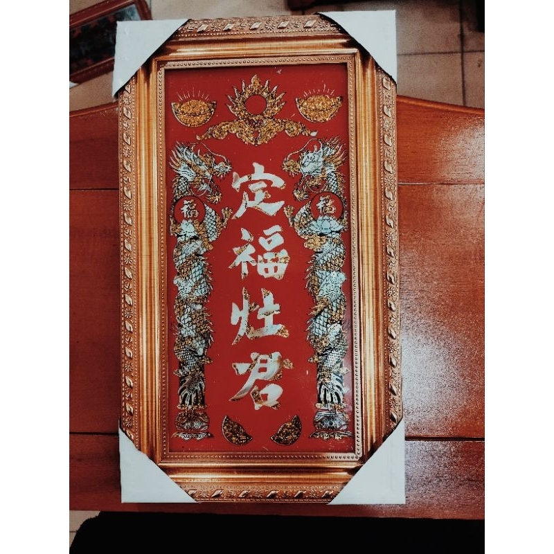 Bài vị ông táo liễn ông táo 30cm giá rẻ