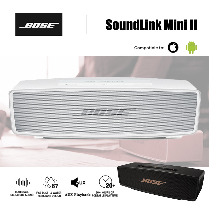 Bose SoundLink Mini II Bluetooth Speaker Special Edition