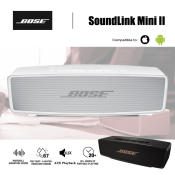 Bose SoundLink Mini II Bluetooth Speaker Special Edition