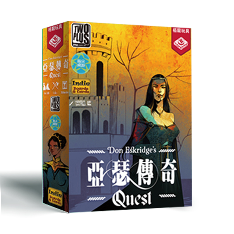 [Top]Quest Legendary Avalon Au Interactive Board Game