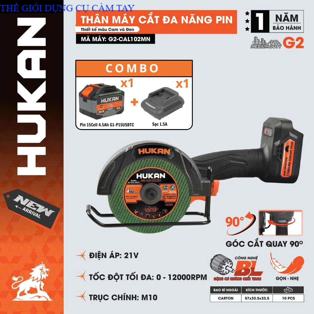 THÂN Máy Cắt Đa Năng HUKAN G2-CAL102MN – Động Cơ BL Không Chổi Than, 12000RPM, THẾ GIỚI DỤNG CỤ CẦM TAY GIÁ SĨ