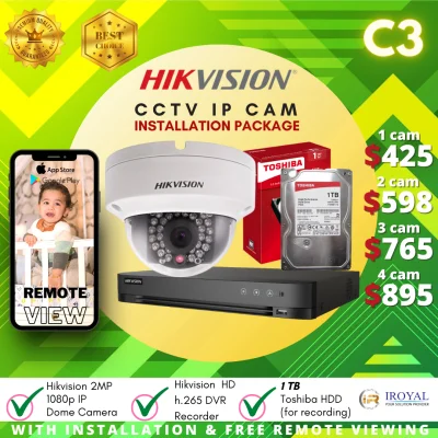 Hikvision CCTV IP Installation Package 1 Camera to 4 Cameras with DVR Recorder and 1TB HDD C3