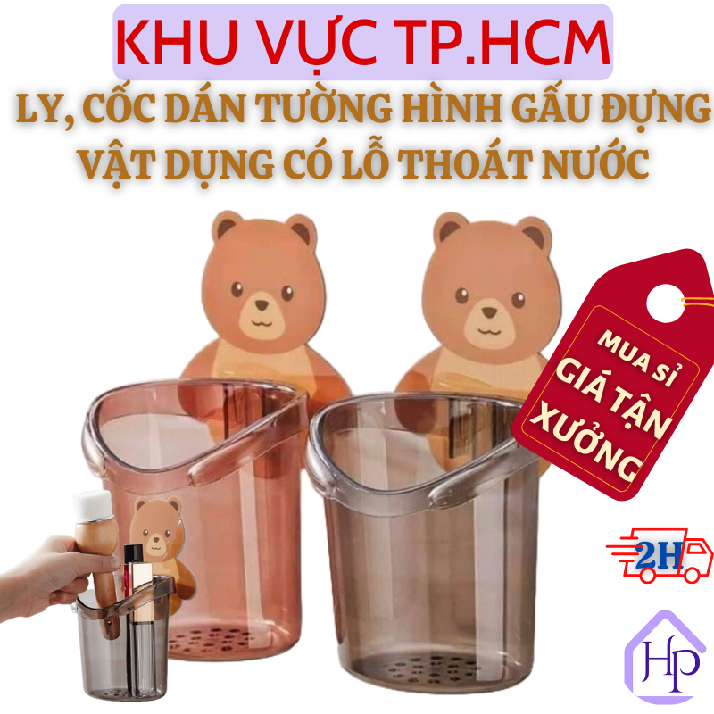 Ly/ cốc dán tường nhà tắm hình gấu nâu dễ thương Cốc đựng vật dụng bàn chải, kem đánh răng có lỗ  thoát nước tiện lợi