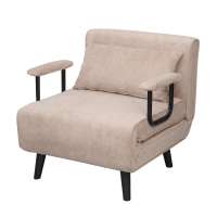 FURDINI โซฟาเบด IVA สีน้ำตาล จัดส่งโดย HomePro