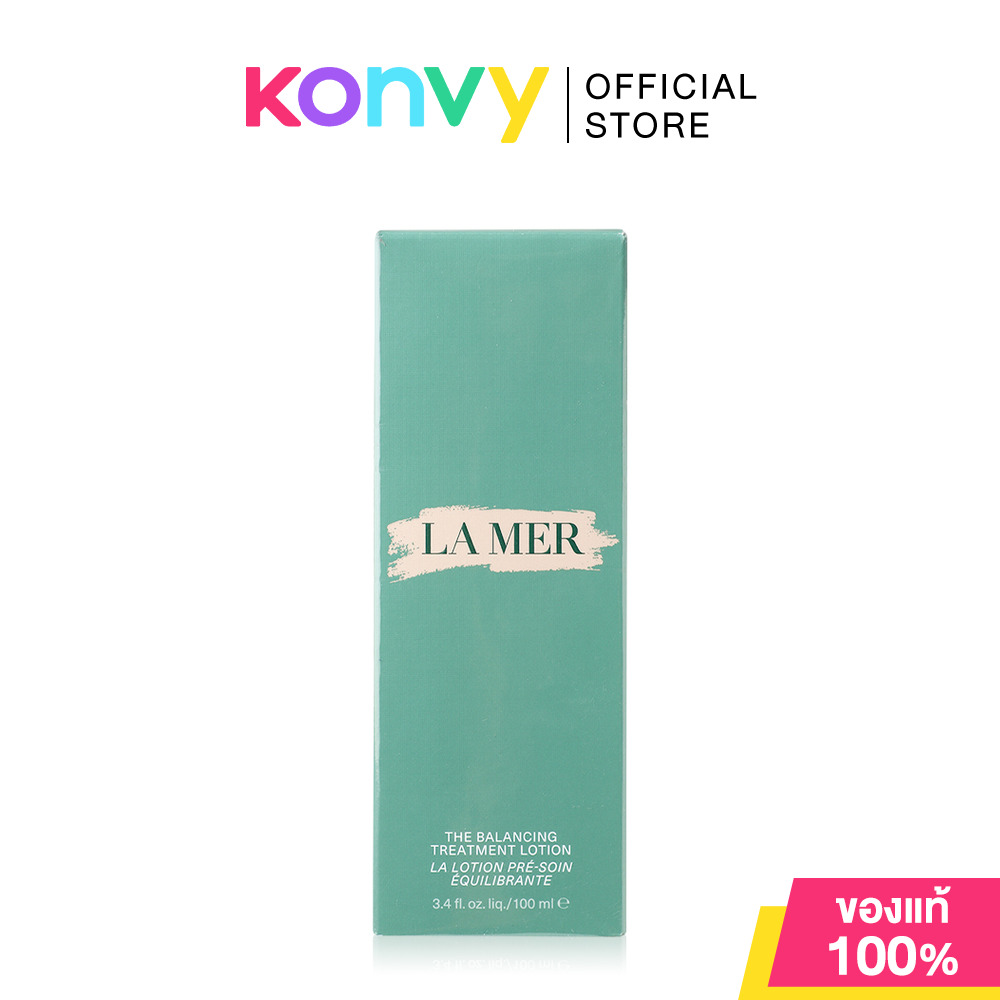 La Mer The Balancing Treatment Lotion 100ml โลชั่นบำรุงสำหรับผิวผสมและผิวมัน ลาแมร์ ช่วยควบคุมความมัน ราคา 5,030 บาท*ส่งฟรี