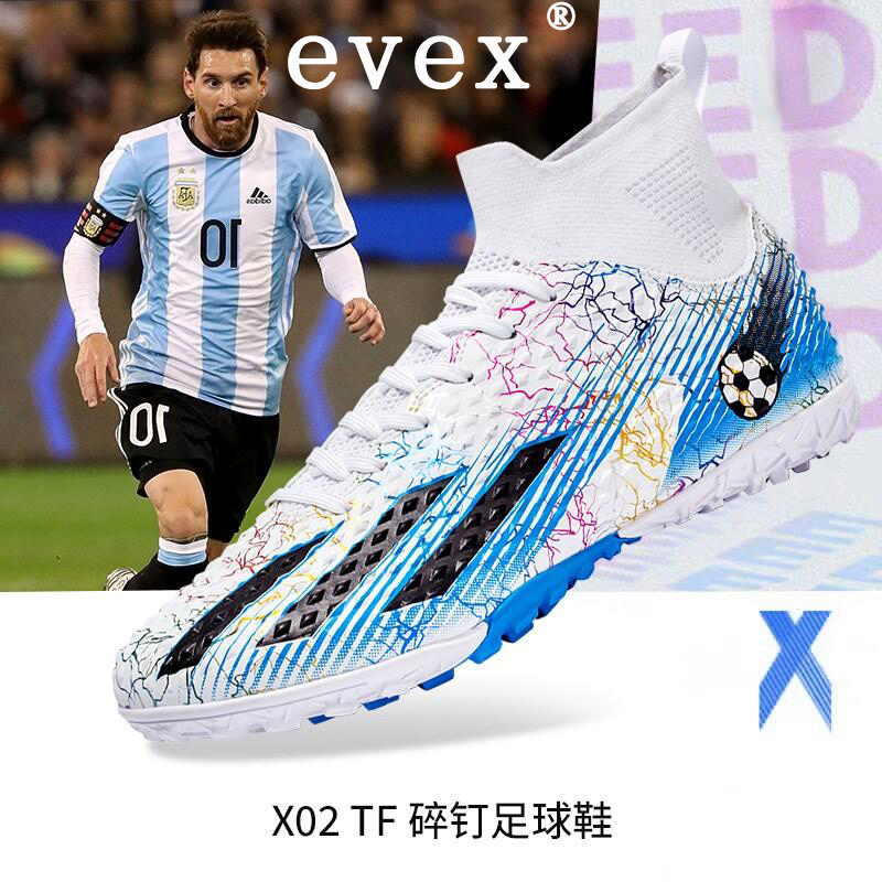 Evex giày bóng đá trẻ em x19 messi cổ cao, đinh dăm ag, đinh dài, tf, đinh ngắn, bé trai nữ, chim ưng neymar