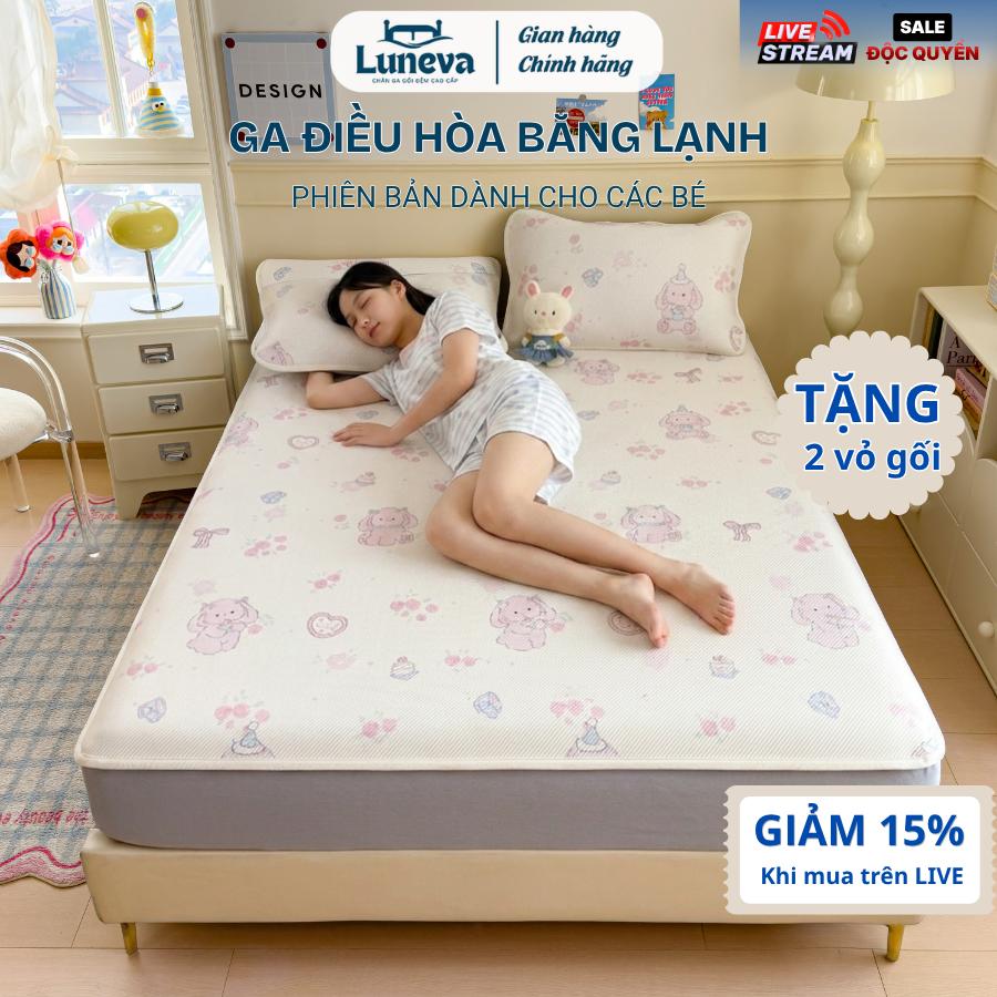 [TẶNG 2 VỎ GỐI] Chiếu Điều Hòa Băng Lạnh Cho Bé – Chiếu Làm Mát Chống Mồ Hôi Trộm, Tiêu Chuẩn Loại A Kháng Khuẩn LUNEVA (Tự Nhiên, Lành Tính, An Toàn Cho Da Nhạy Cảm)