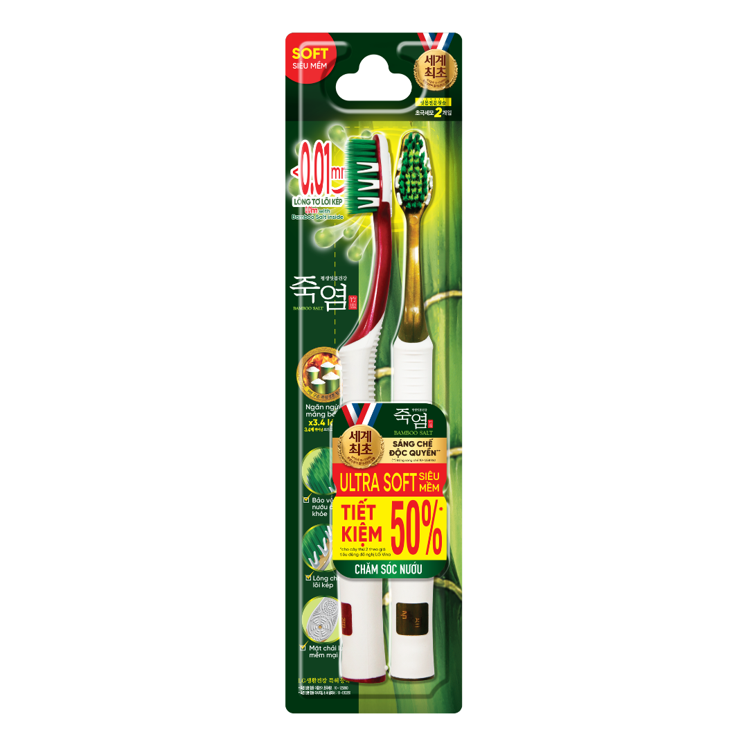 [QUÀ TẶNG KHÔNG BÁN] Combo 2 BS In Mom TB - Pack 2 box 24