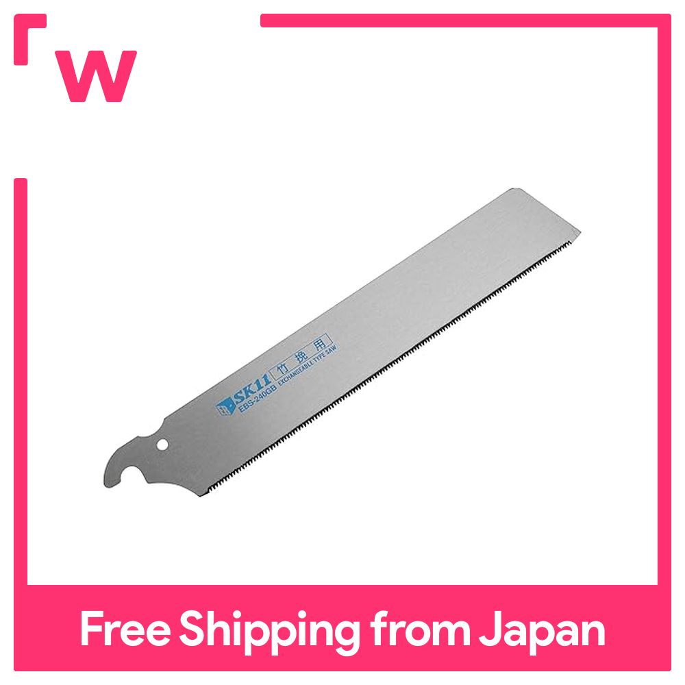 Sk11 (Sk11) K11 lưỡi thay thế Saw 240Mm lưỡi thay thế Cho Tre Máy Xay EBSB-240GB