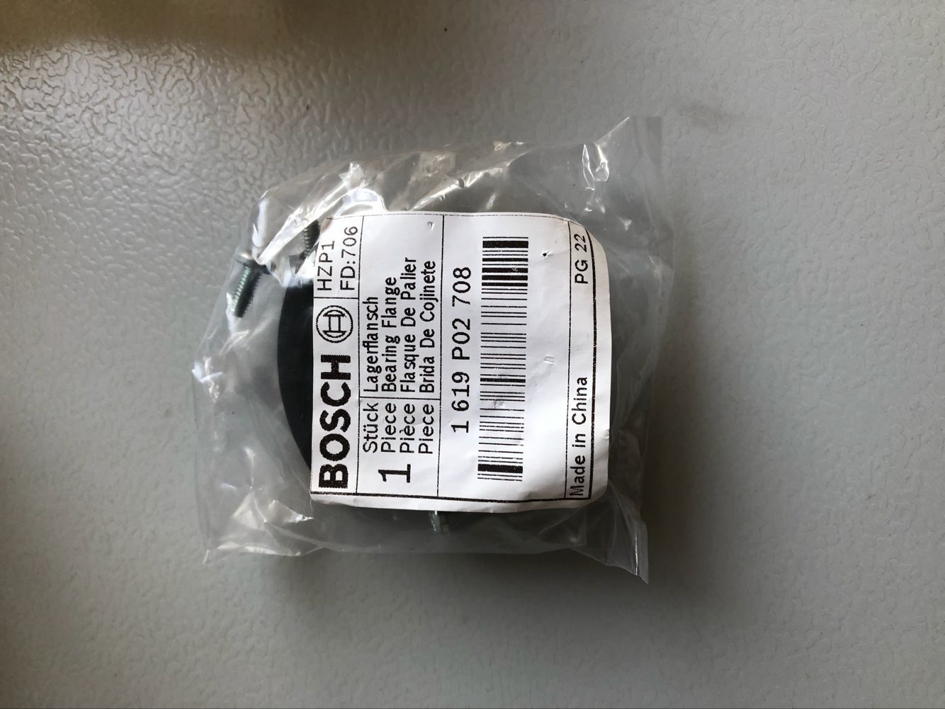 +MY--   Máy Mài Góc GWS8-100/125 Bàn Chải Carbon Stato Rôto, Dụng Cụ Điện, Phụ Kiện Dụng Cụ Điện