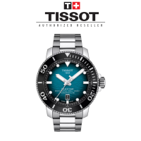 [Official Warranty] Tissot T120.607.11.041.00 Mens Seastar 2000 Professional Powermatic 80 T1206071104100 (watch for men / jam tangan lelaki / tissot watch for men / tissot watch / men watch)