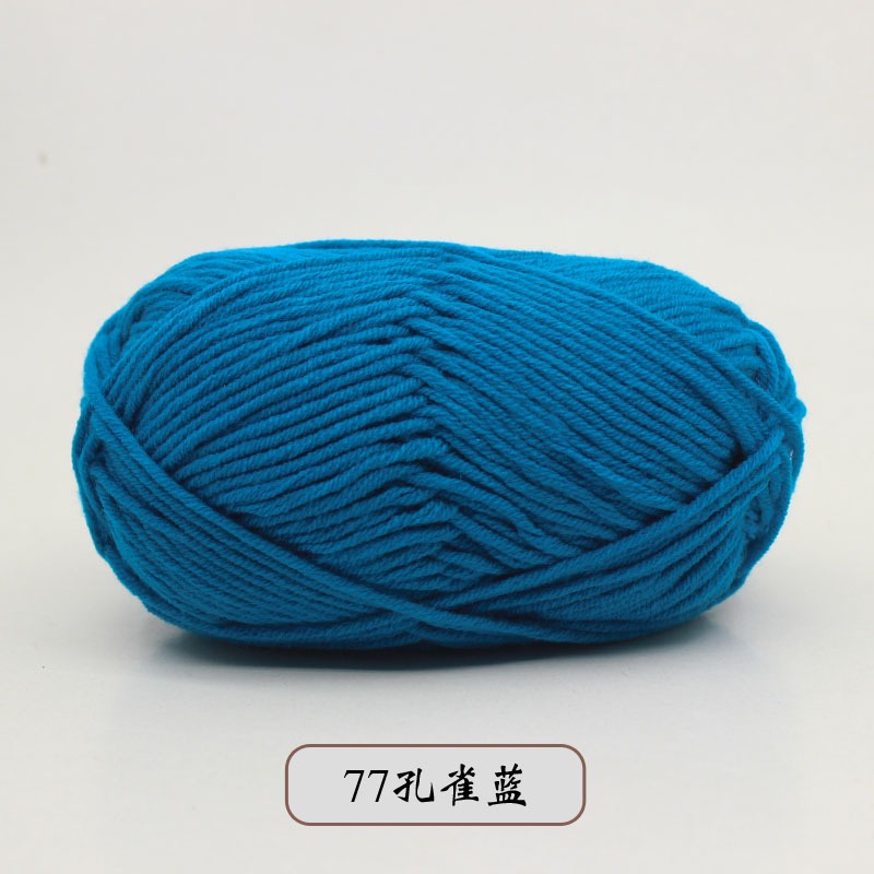 [Mã 50-92] Len Milk Bò Cotton Bảng 92 Màu Mềm Đa Dạng 50g Thích Hợp Cho Người Mới Tập Đan Móc - EB111.