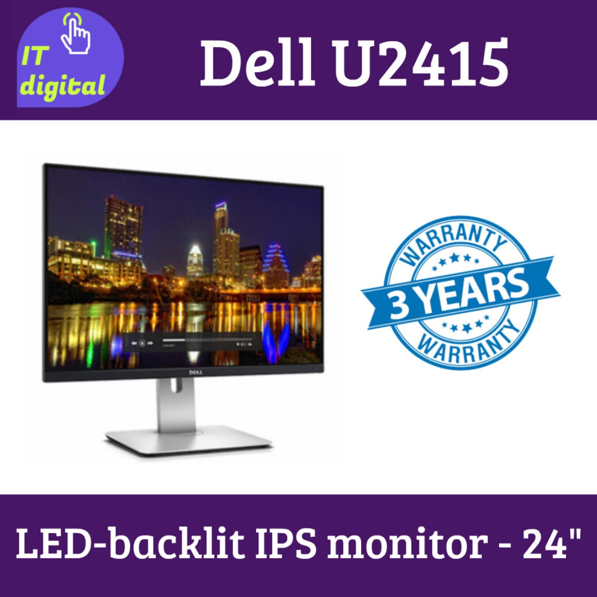 U2415 Dell Best Price In Singapore Lazada Sg