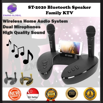 Portable Multi Function ST-2020 Bluetooth Speaker With 2 Wireless Karaoke Mic Family KTV