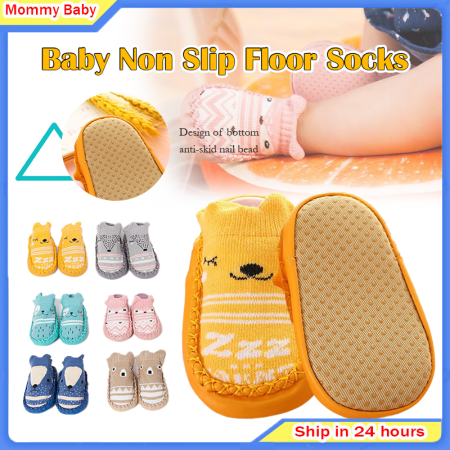 Cute Anti-Slip Cartoon Baby Socks for Newborns - 0-2 Years