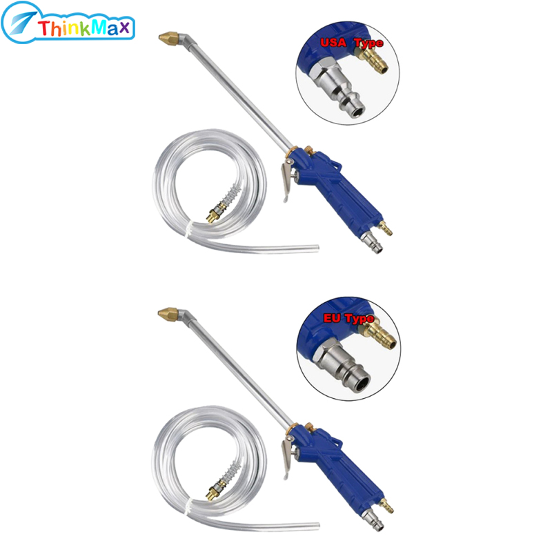 Engine Water Gun With 120 Cm/47.24 Inches Flexible Hose High-speed Two-way 90° Angle 40cm High Press High Efficiency Pneumatic Tool ราคา 228 บาท*ส่งฟรี