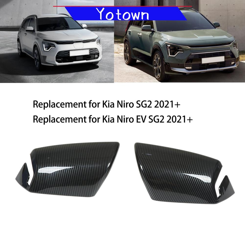 Yotown Acouto 2 Chiếc Gương Sợi Carbon Màu Sắc Thay Thế Cho 2021 2021 Sợi Carbon Gương Cửa Thay Thế Win Giá 675,000 Đồng*Miễn phí vận chuyển