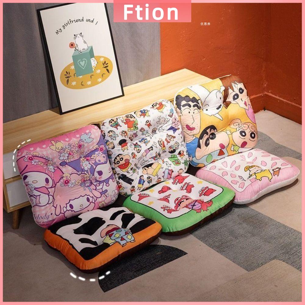 FTION Dày Đệm ghế Shin-Chan bút chì màu Chống trượt Ấm áp Thảm lót mông bằng vải nhung lông Hoạt hình Đệm ghế Cho học sinh lớp học Ghế văn phòng