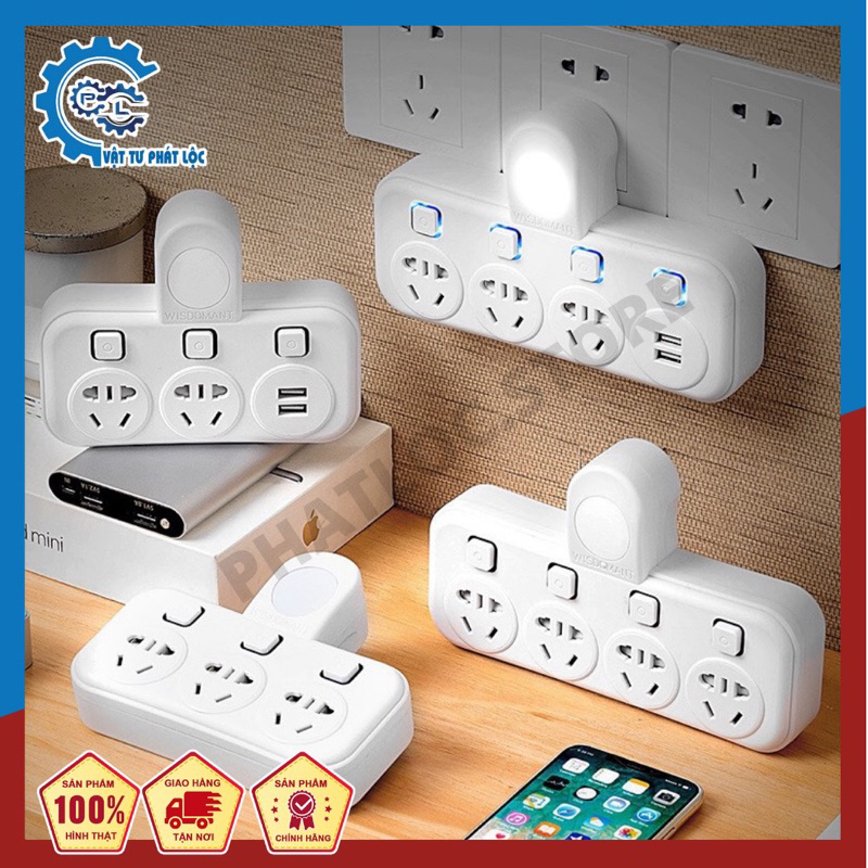Ổ cắm điện USB đa năng 3-4 lỗ đèn ngủ đầu giường công suất cao 2500W mã OD10