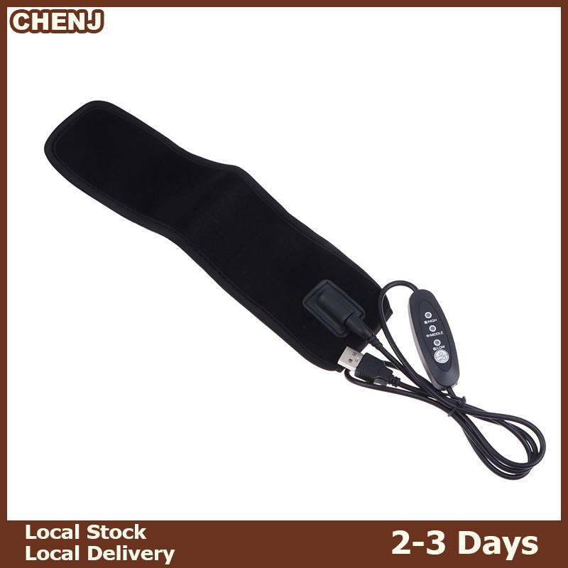 CHENJ fast delivery Có thể điều chỉnh DSLR Máy ảnh ống kính sương nóng Dải USB ống kính ấm hơn nóng nhiếp ảnh chụp ảnh kiểm soát nhiệt độ sương nóng