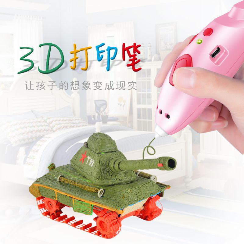 Bán Buôn Xuyên Biên Giới 3d Bút in tiêu hao, bút graffiti 3D TikTok, sạc không dây, sách vẽ giá rẻ c
