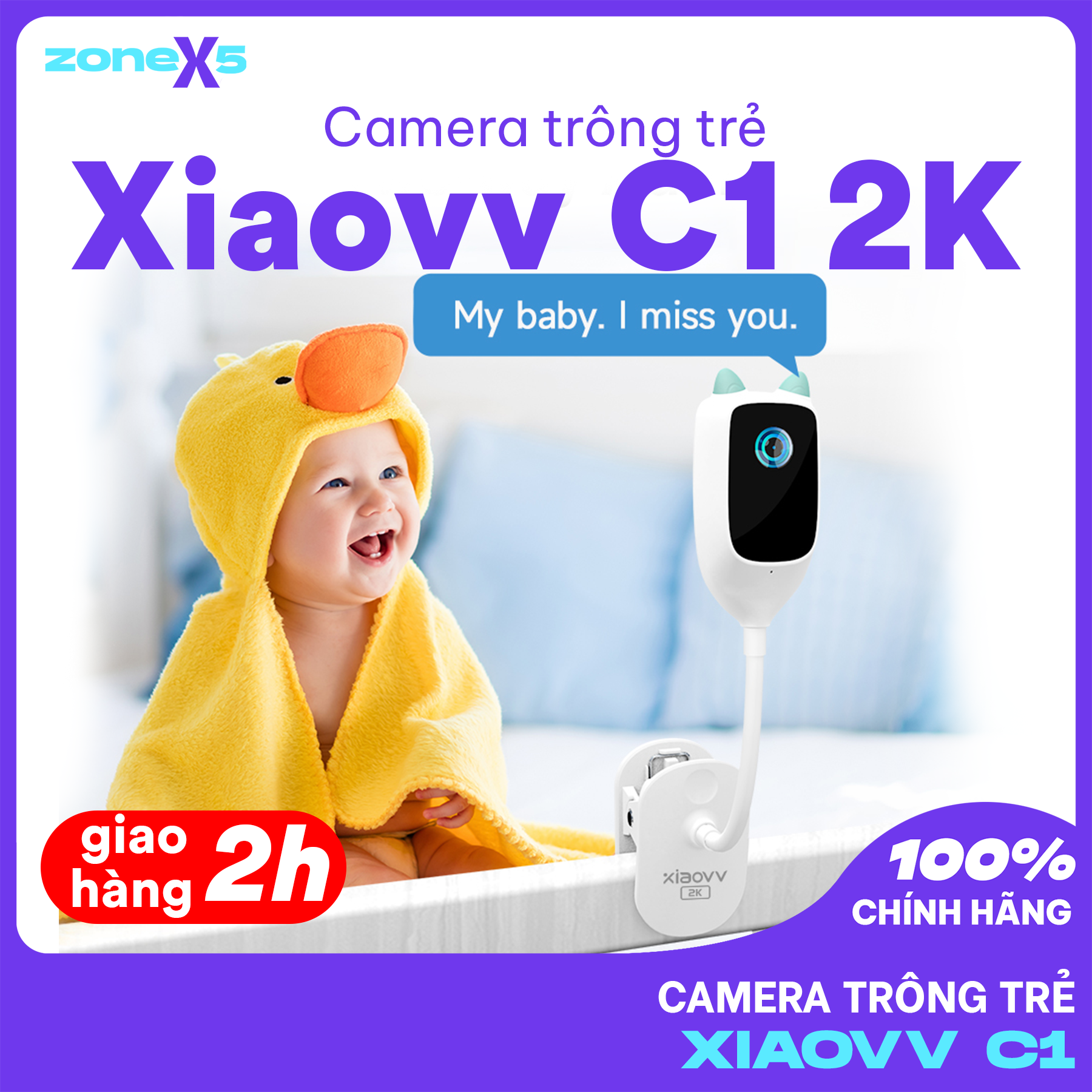 xiaovv C1 Baby Monitor 2K WiFi CCTV Camera Mobile Phone Indoor Wireless Security Camera Skin-friendly Materials Night Vision